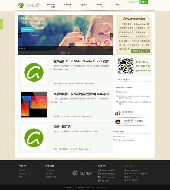 49图库打不开什么办 电影节：透视中国电影高质量发展的窗口